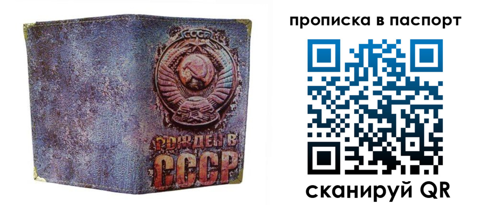 форма 3 в Вязьме