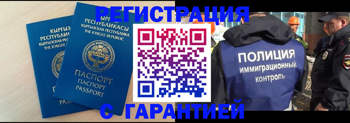 пропишу в квартире в Вязьме